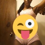 This Bitch Use To Baby Sit Me 