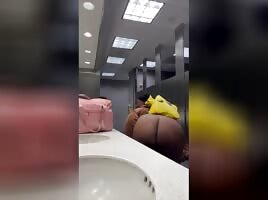Bathroom Twerk